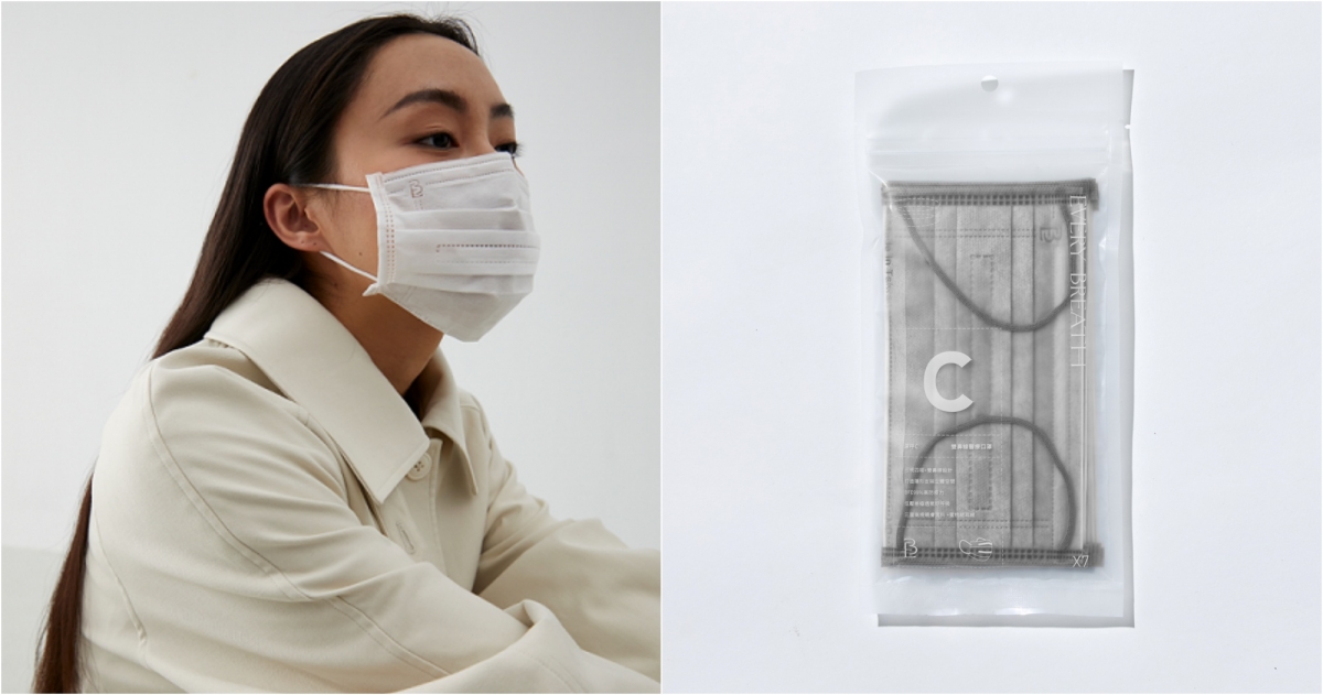 EVERY BREATH年節安心送禮首選，主打好呼吸的#CC口罩，7入夾鏈袋包裝，NT$135
