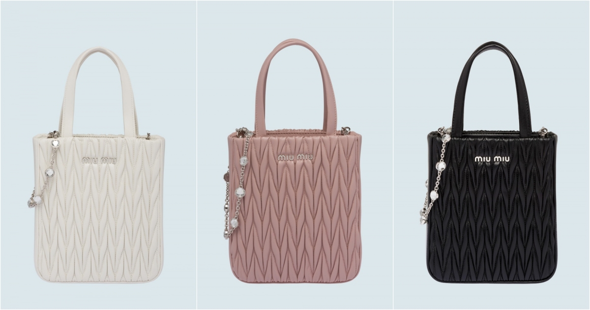 MIUMIU Matelassé 皮革迷你手提肩背包,NT$56,000