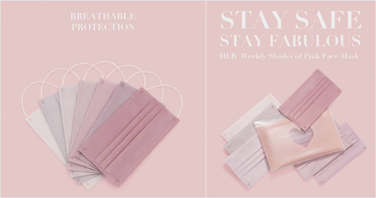 HER by h HER Weekly Shades of Pink Face Mask，NT$250