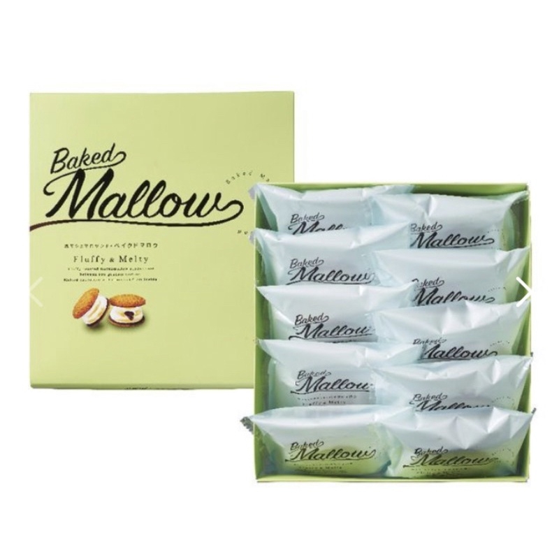 Baked Mallow-烤棉花糖甜餅禮盒