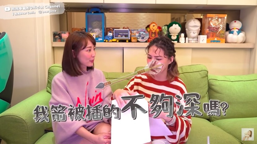 YouTube@熊熊卓毓彤Official Channel