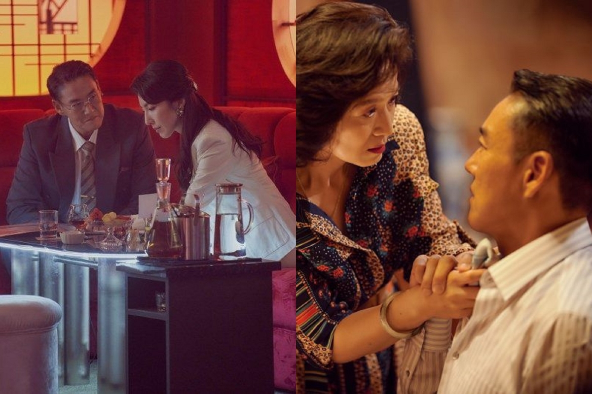 《華燈》中村先生與蘇媽媽、阿季發生三角戀