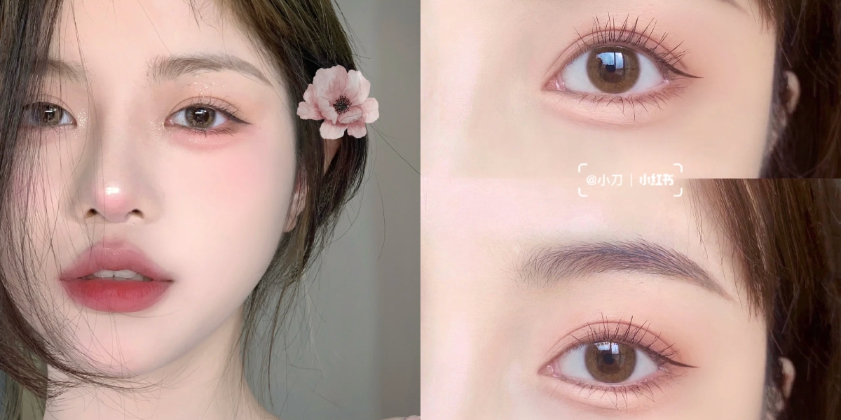 過年走春櫻花妝容重點3:自然細閃臥蠶