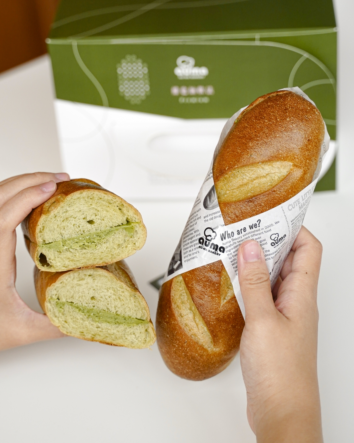 維也納軟法-辻利冰心抹茶