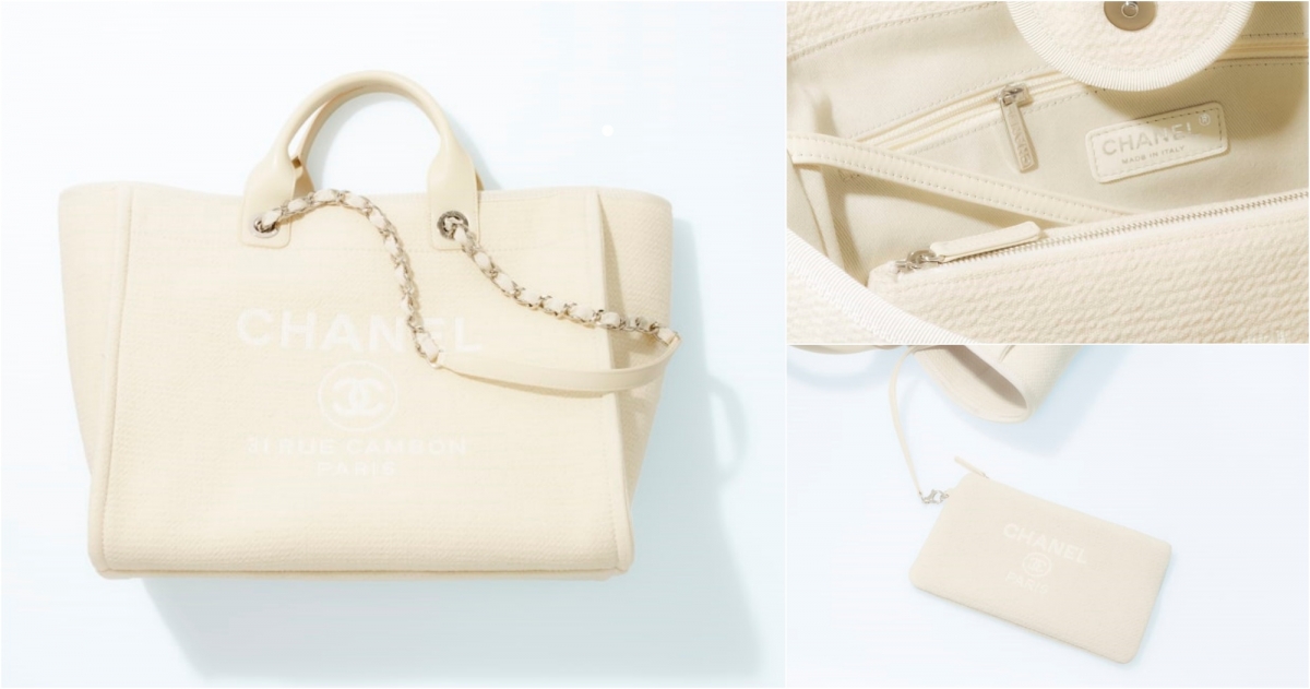 CHANEL大型購物包,NT$117,200