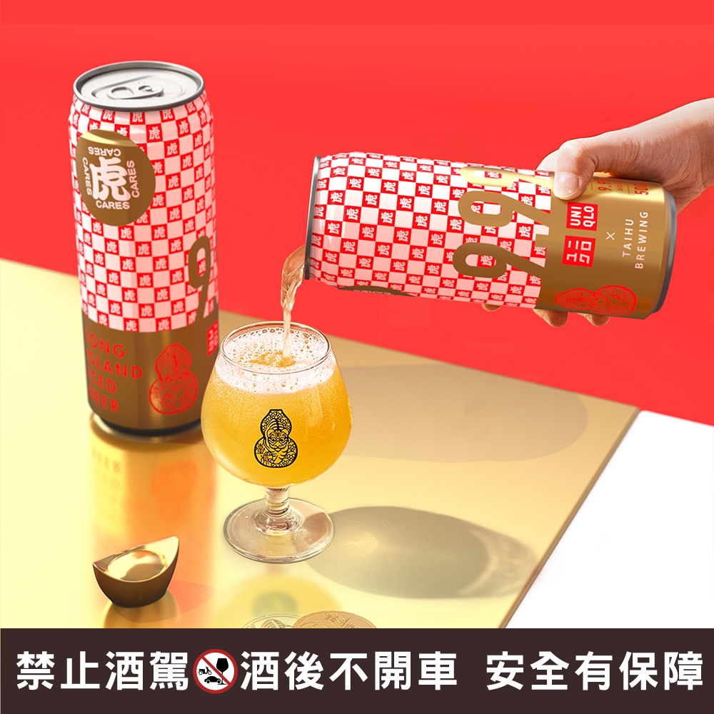 8月5日的代表花是「向日葵」