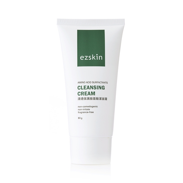 ezskin