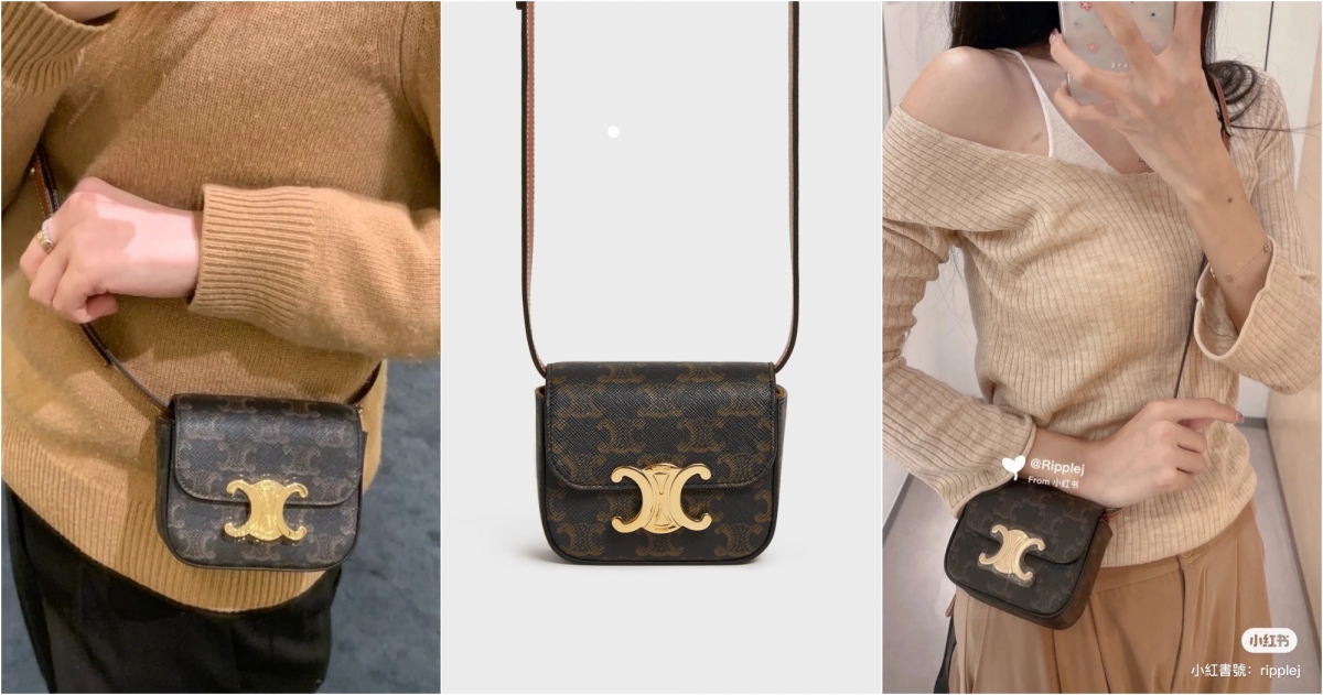 小紅書@澳門Celine小胖妹、CELINE、小紅書@Ripplej