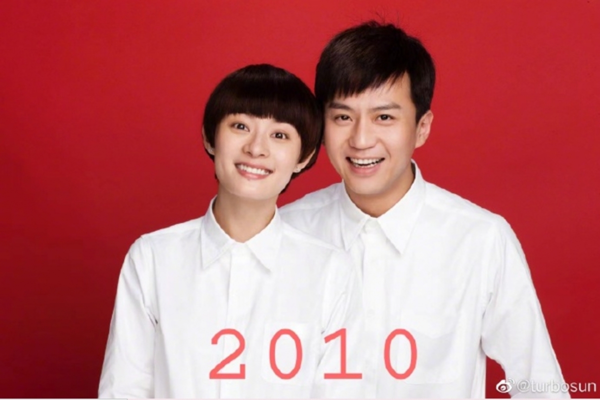 孫儷夫婦記錄每一年度的變化