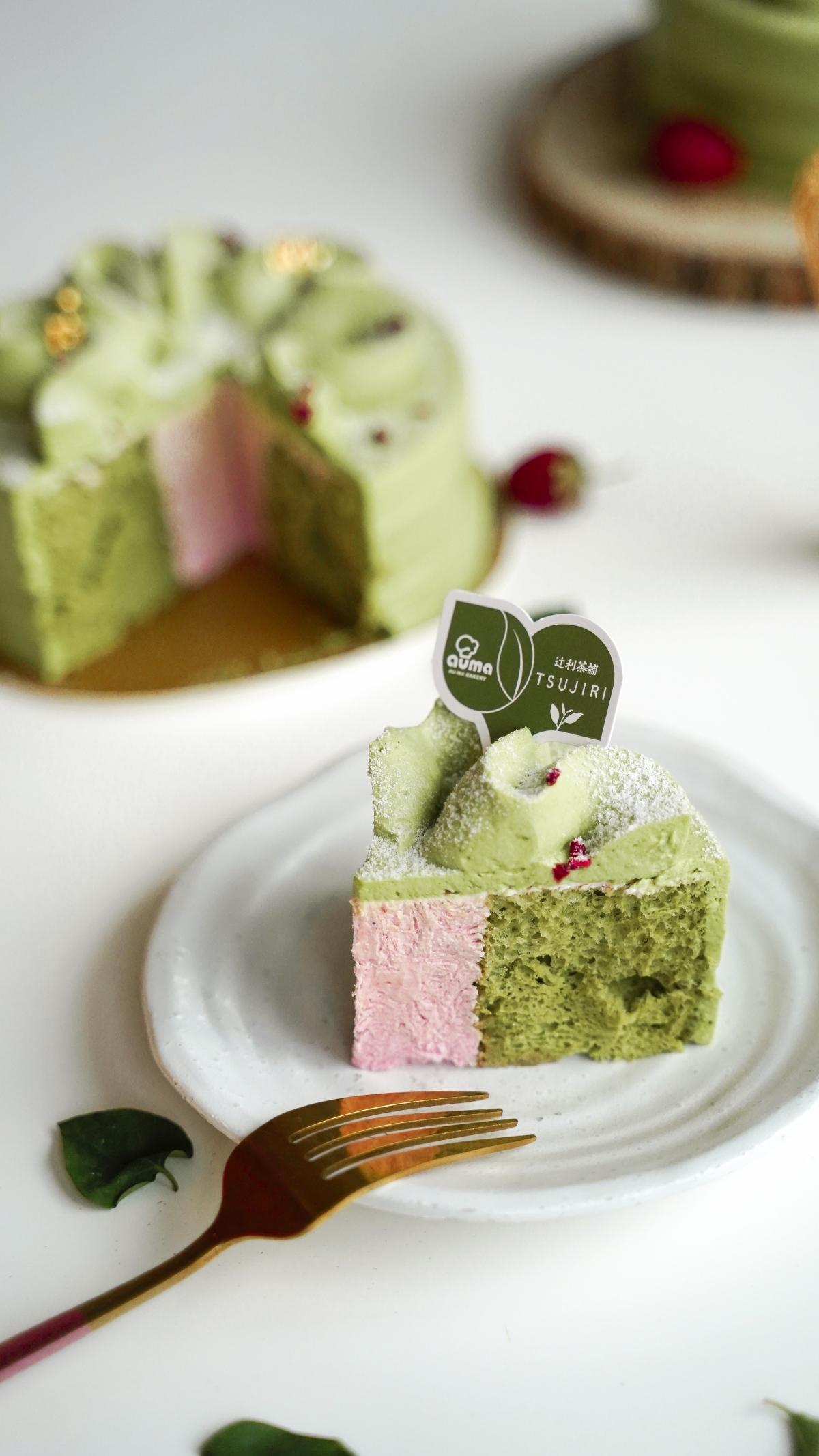 日式崎風蛋糕-辻利抹茶草莓生乳