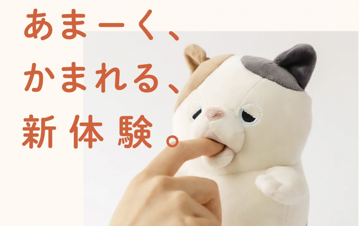 日本「ユカイ工学」研發的機器娃娃。
