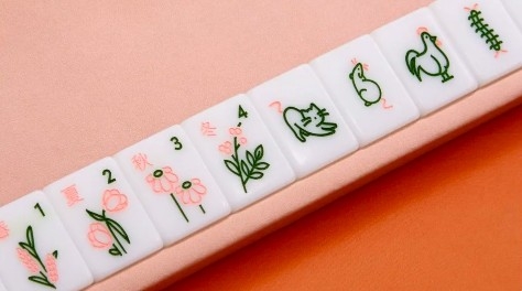 花牌超可愛