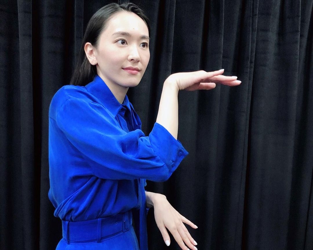 許多新垣結衣粉絲表示不滿