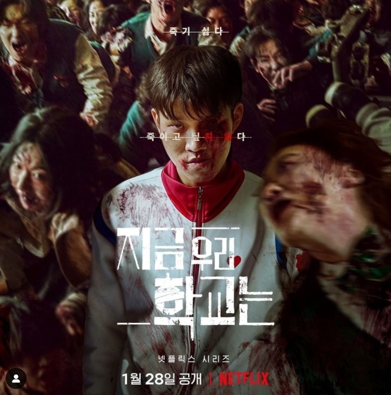 奎男在劇中瘋狂使壞