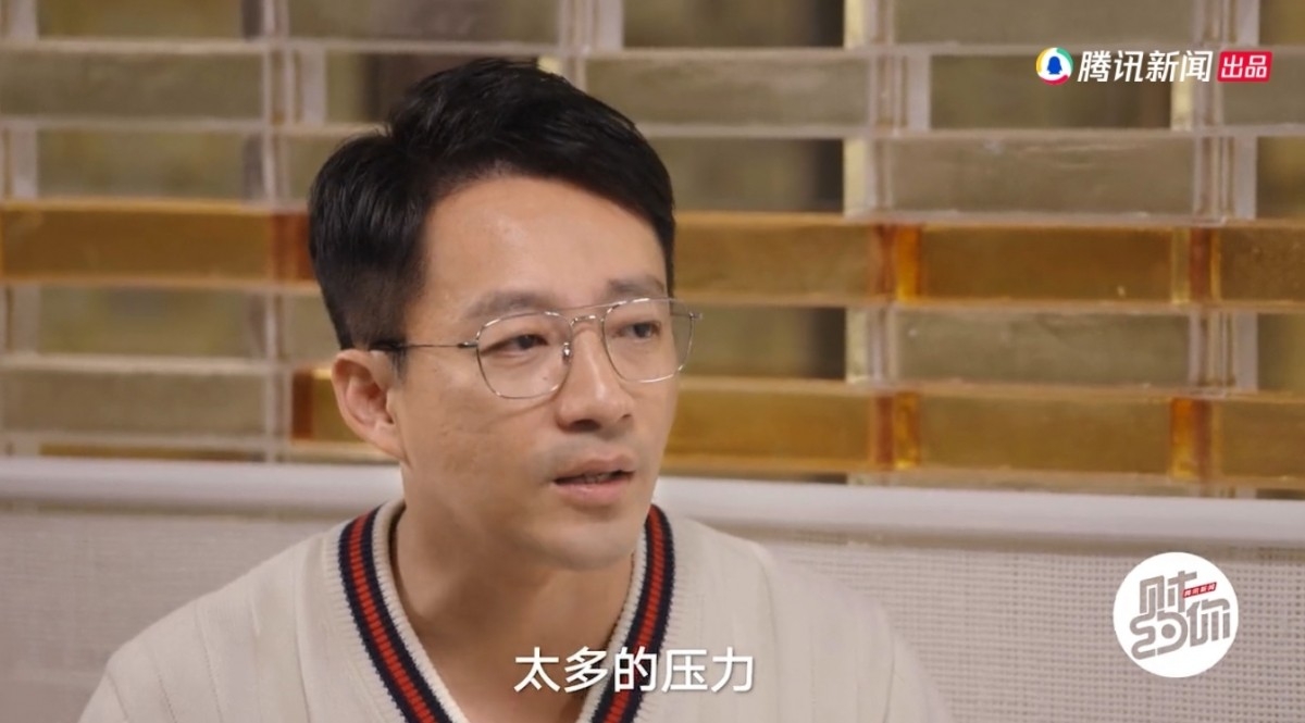 大S、汪小菲婚變主因是疫情?