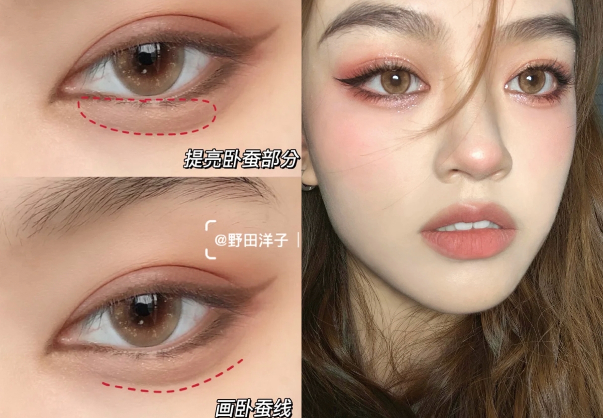 貓系眼妝重點2：提亮臥蠶位置