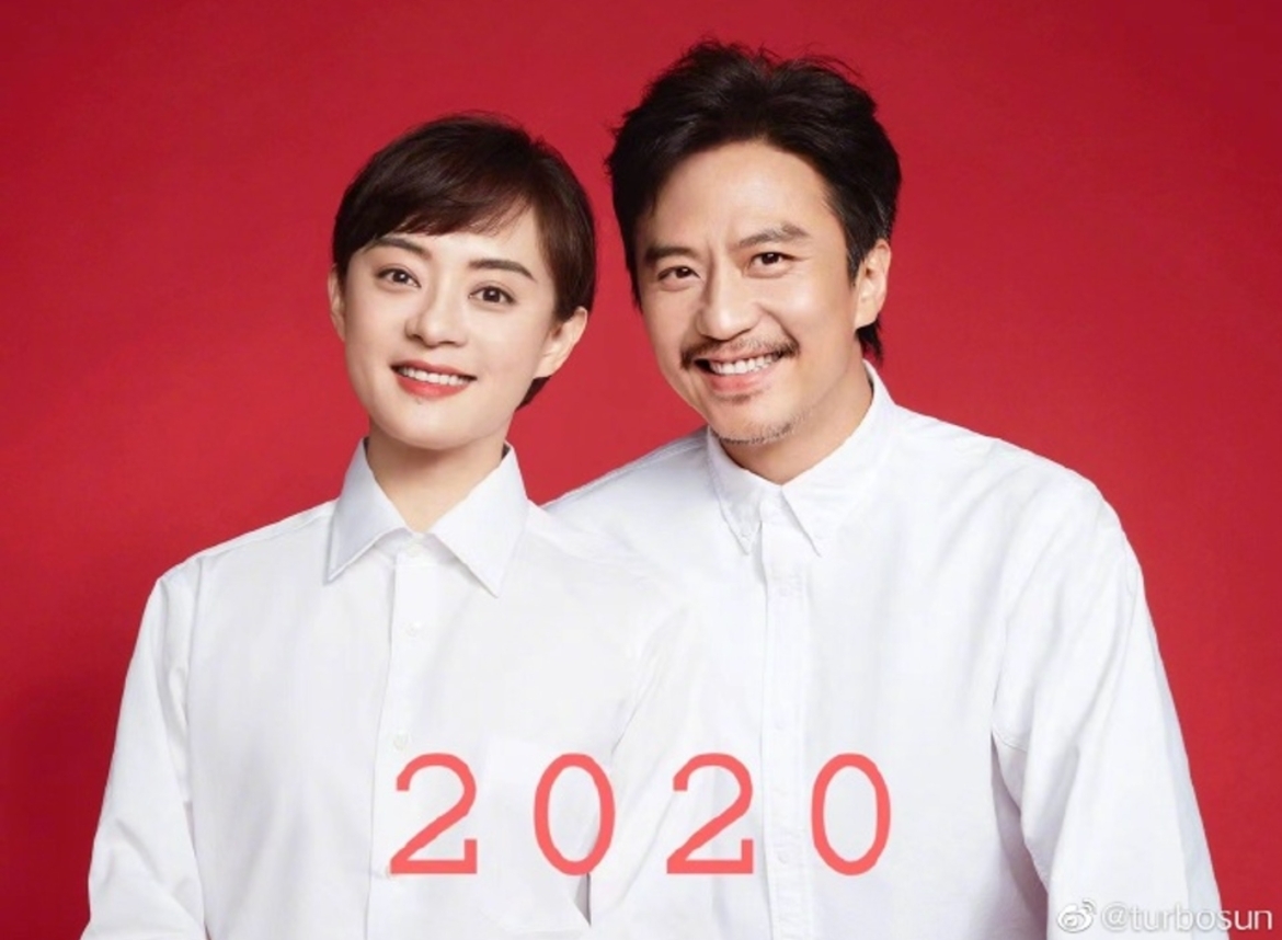 去年孫儷也延續拍攝婚姻年度的慣例