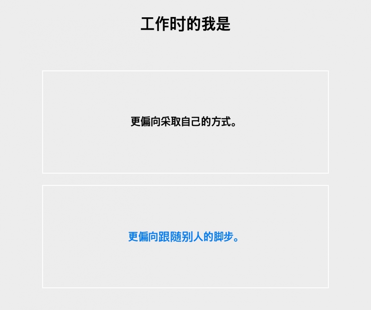 題目五