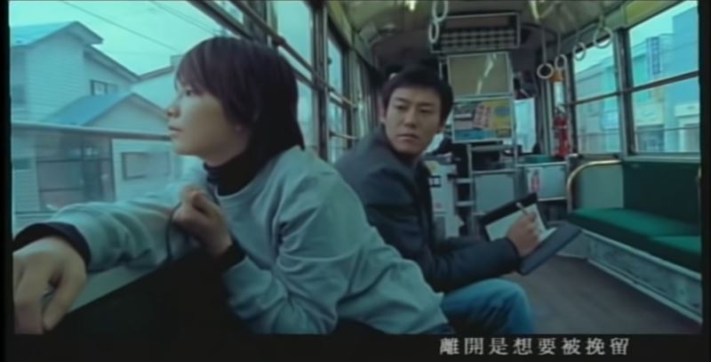 華燈粉絲可以回顧年輕的中村先生