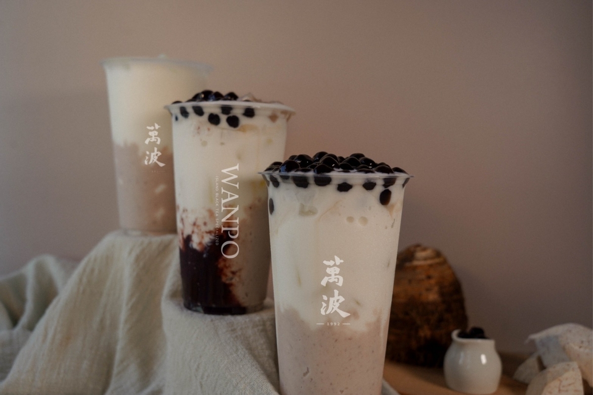 蜜芋頭珍珠鮮奶