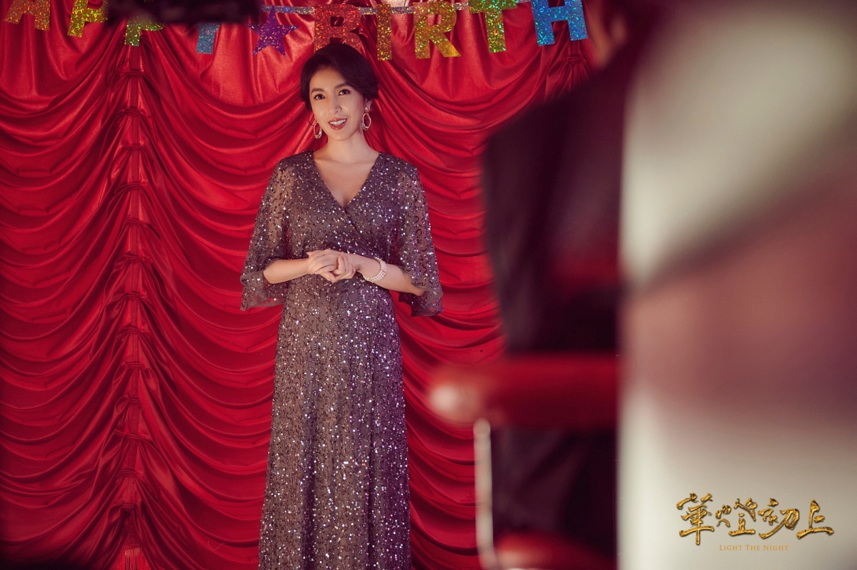 蘇慶儀初始形象溫柔婉約、氣質迷人