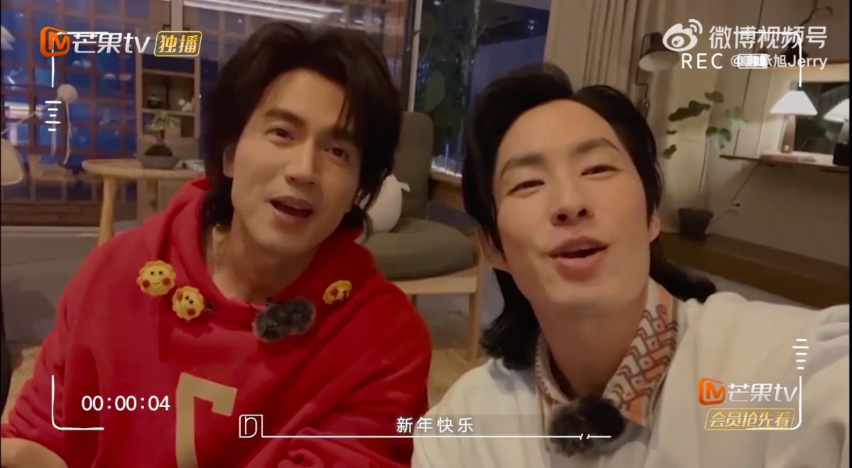 言承旭、吳建豪留言給仔仔