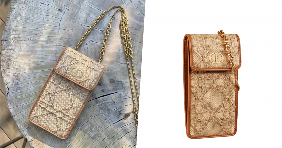Dior Caro 拉菲草籐格紋刺繡翻蓋手機套,NT$37,000