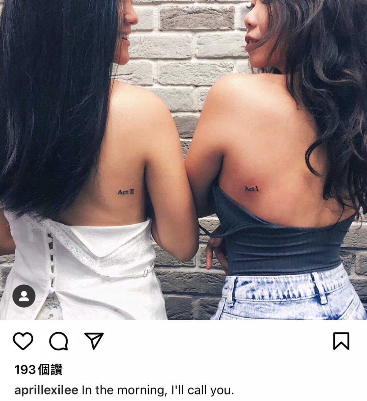 兩人留下人生伴侶的刺青