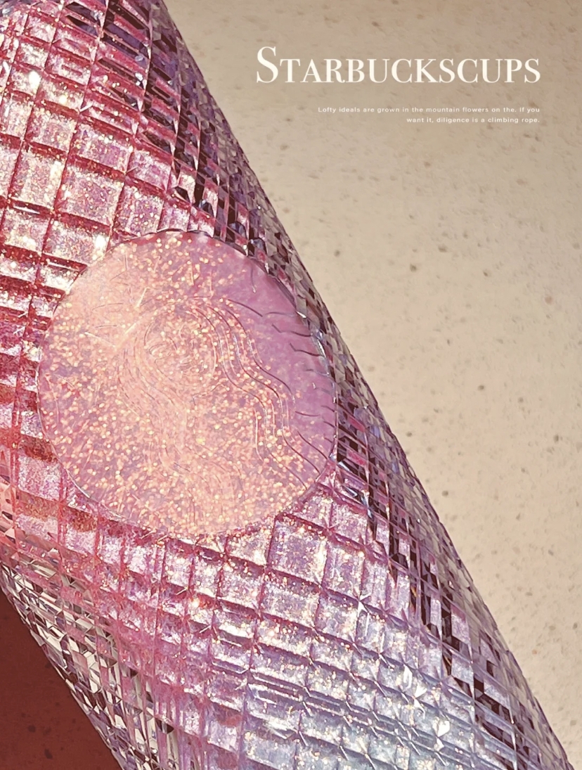 半透明杯款因切割紋路散發如寶石般亮澤