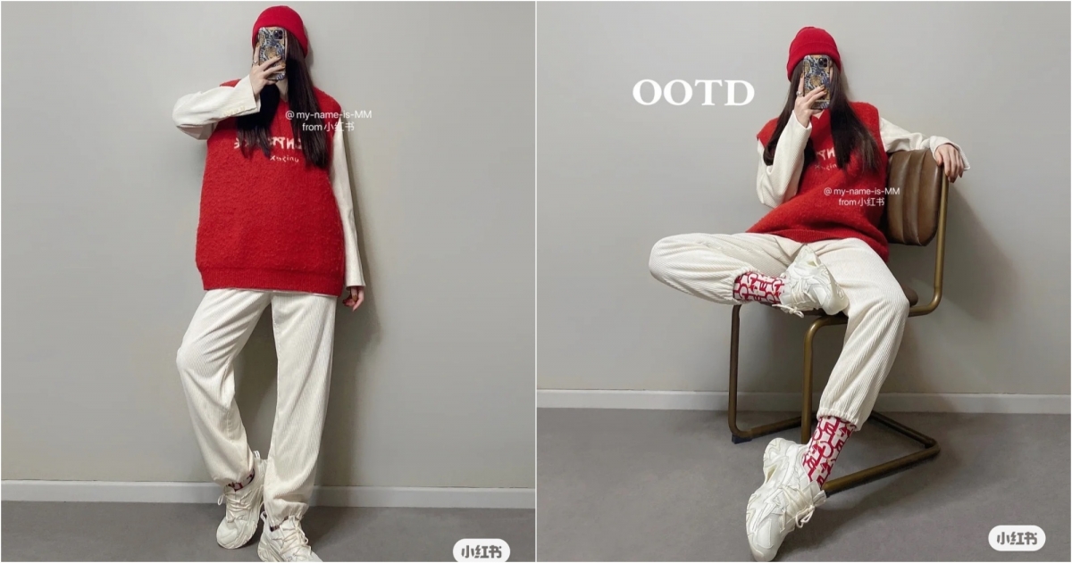 小紅書 @ my-name-is-MM