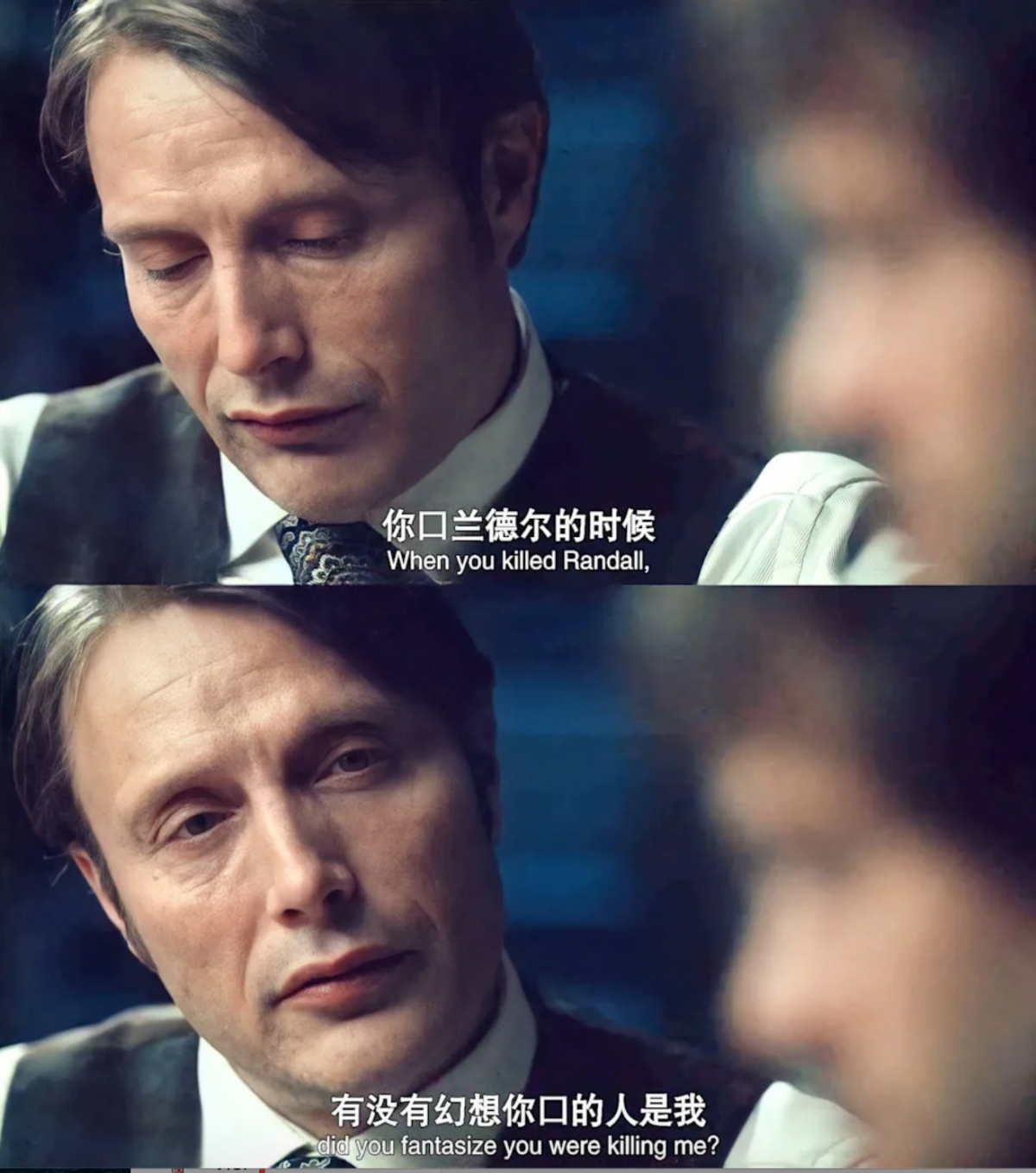 《雙面人魔》對白裡的「殺」字，由於大陸無法上架，因此全都改成了「口」字。