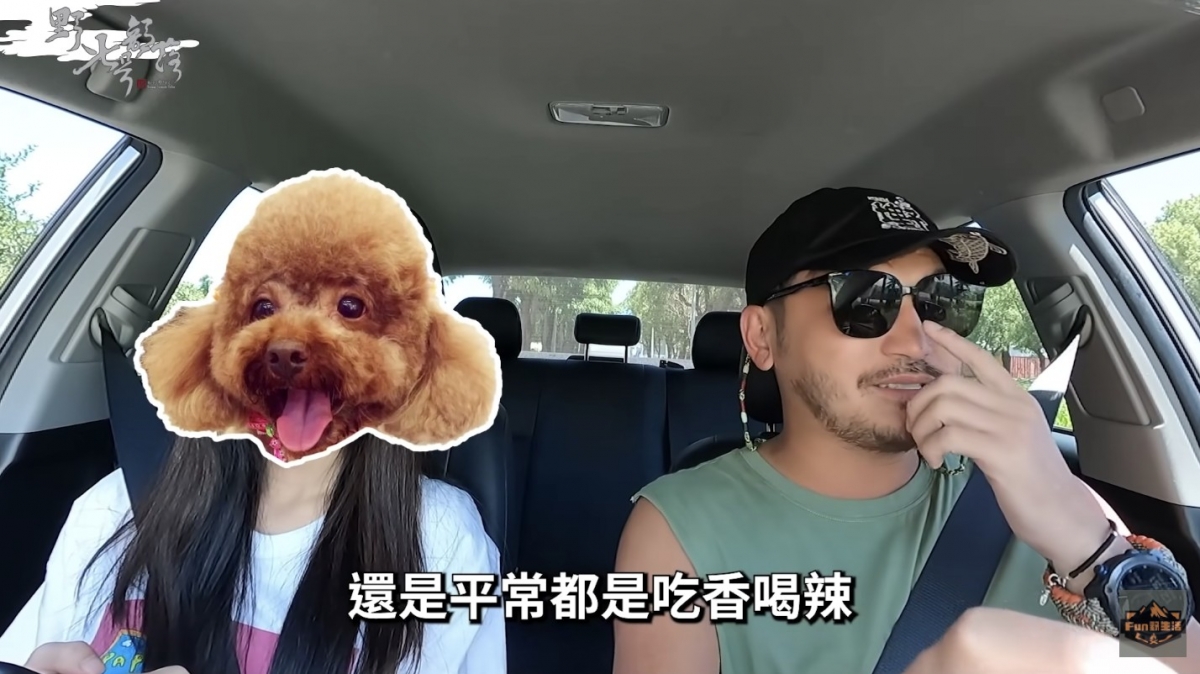 女友「東區妹仔」出現時，KID都會遮住對方的臉以此保護女友