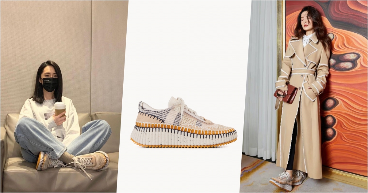 Chloé Nama 餅乾白休閒運動鞋,NT$23,300