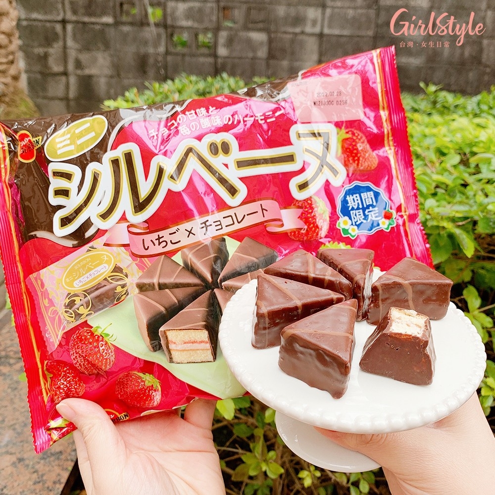 Bourbon草莓巧克力三角蛋糕