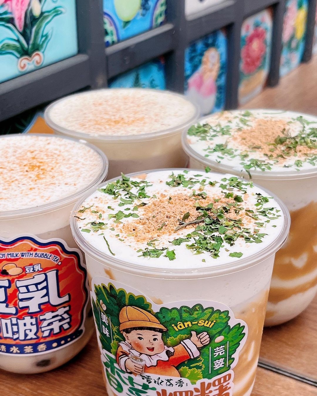 清水茶香「香菜糬糬」