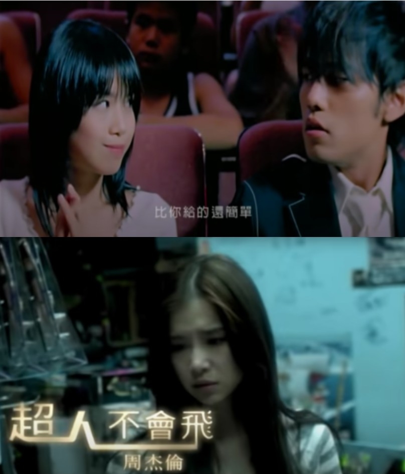 李佳穎演出過多部MV。