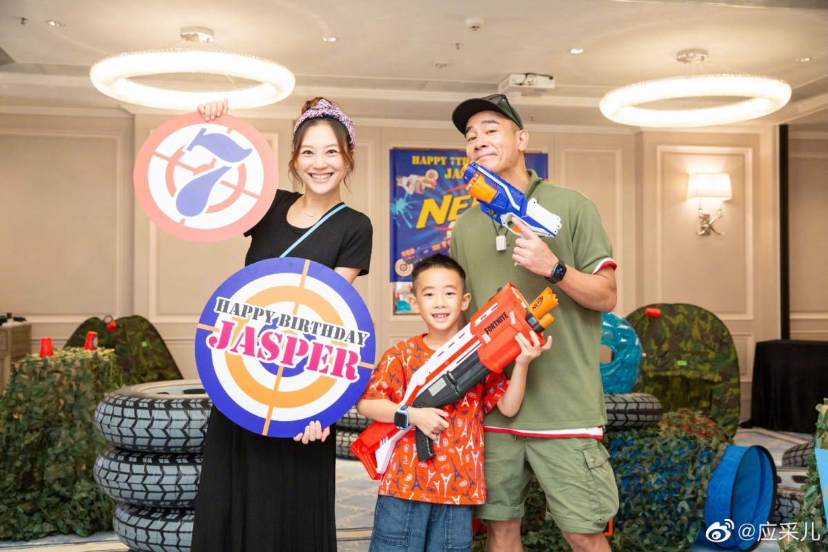 應采兒、陳小春舉行生日派對