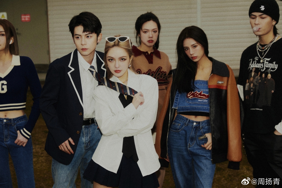 周揚青走花邊教主的名媛校園風