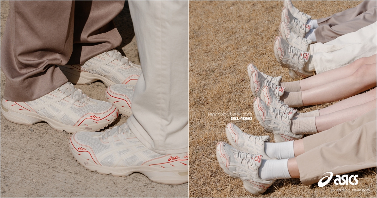 ASICS GEL-1090,NT$2,980