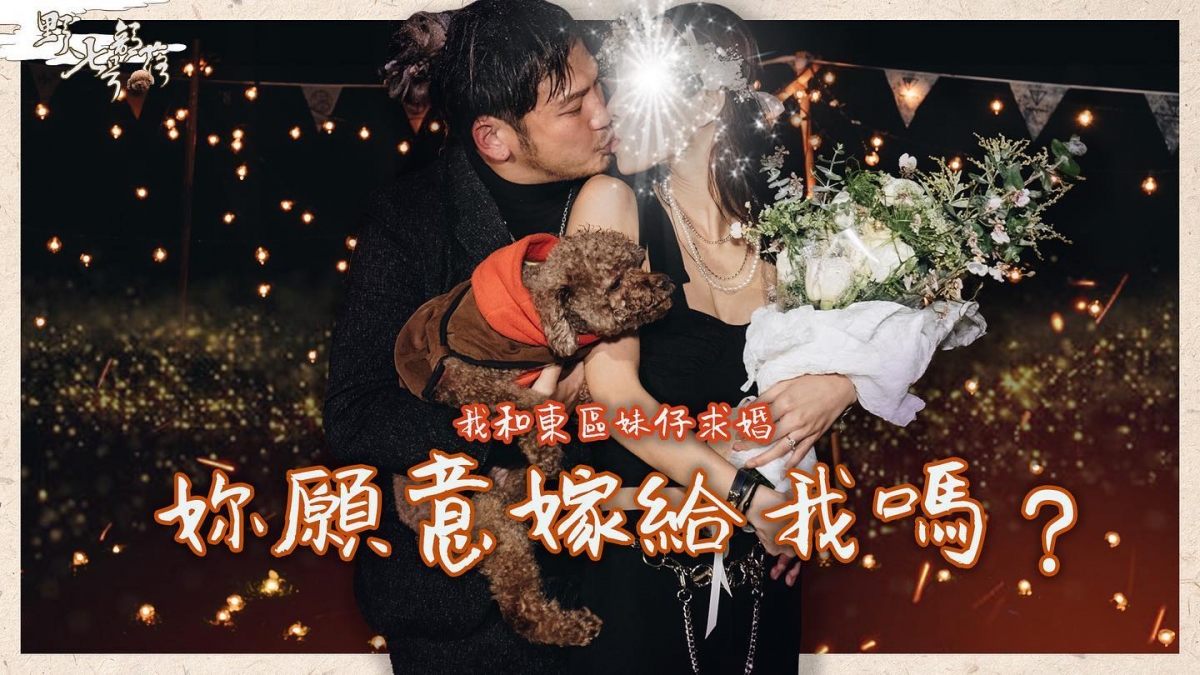 KID生日前夕宣布要分享關於人生大事影片