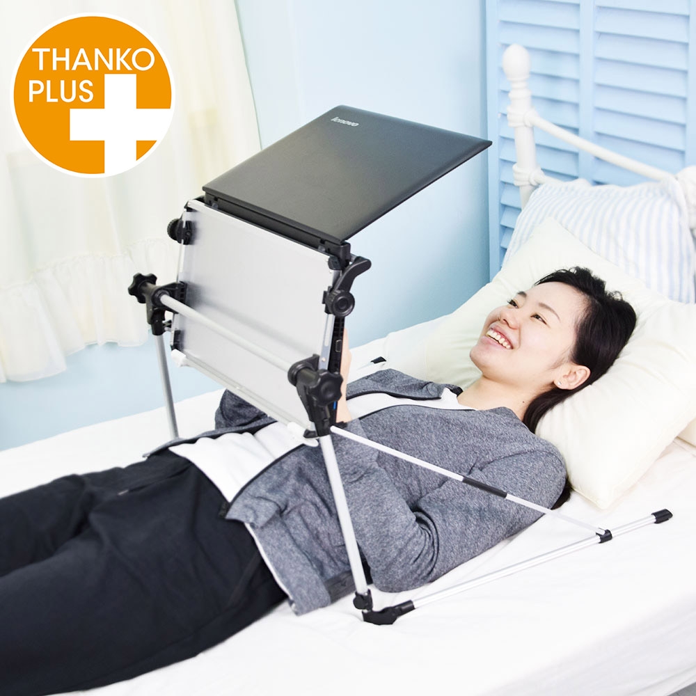 冬天躺在床上用電腦太夢幻