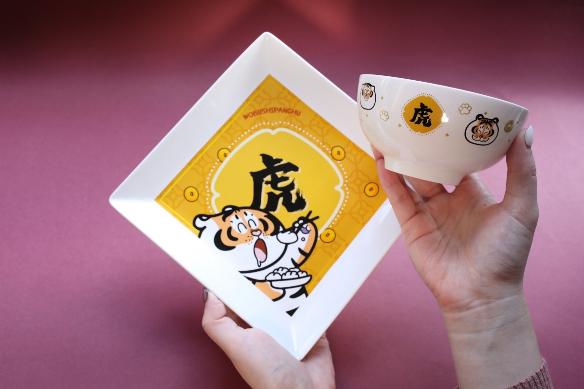 胖虎陶瓷碗盤組