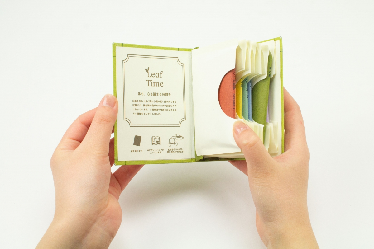 日本大學生推出「小說茶包」概念商品