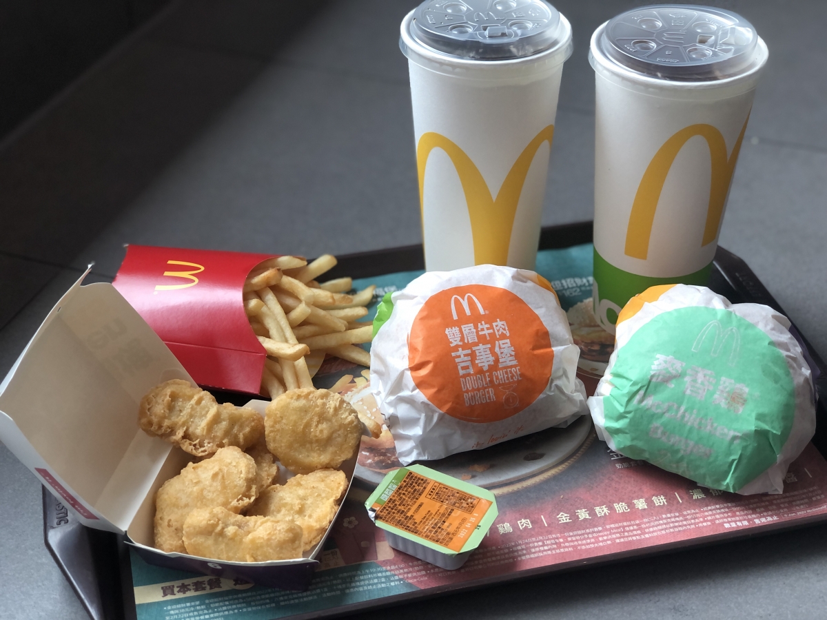 【圖說3】麥當勞「虎年開春優惠券」雙人共享套餐200元起!