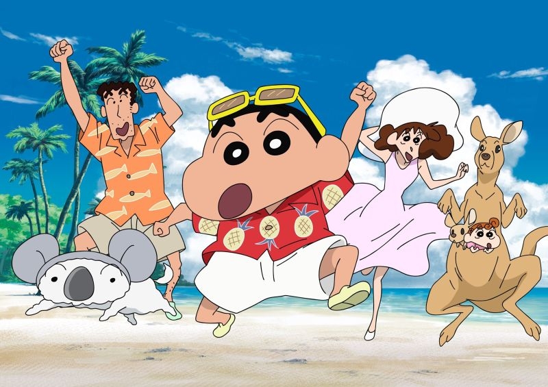 《蠟筆小新》是日本漫畫家臼井儀人所著的漫畫