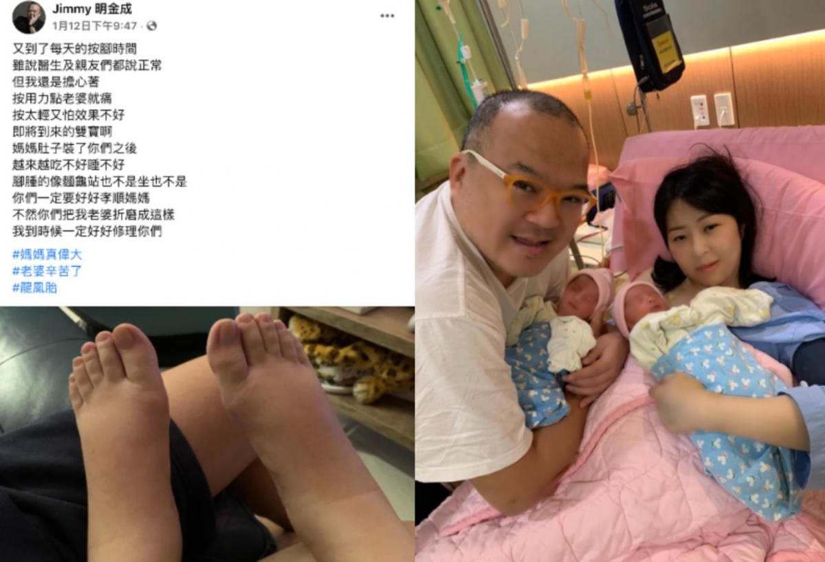 相當呵護老婆的明金成，在Patty臨盆時，看到她因懷孕而水腫的雙腳，心疼地為她按摩。