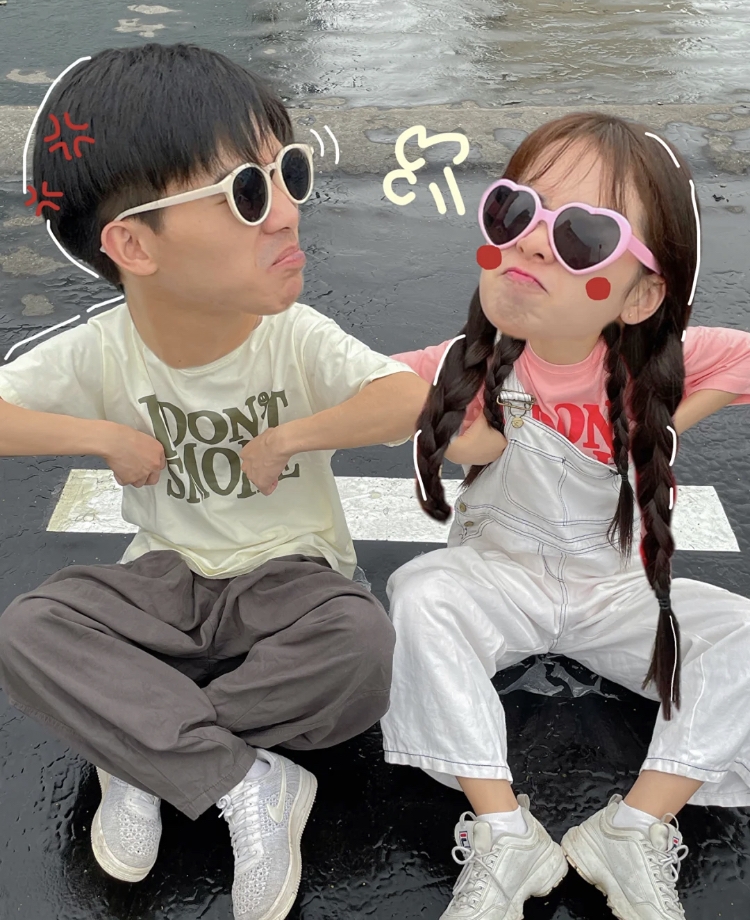 3步驟「大頭情侶照」