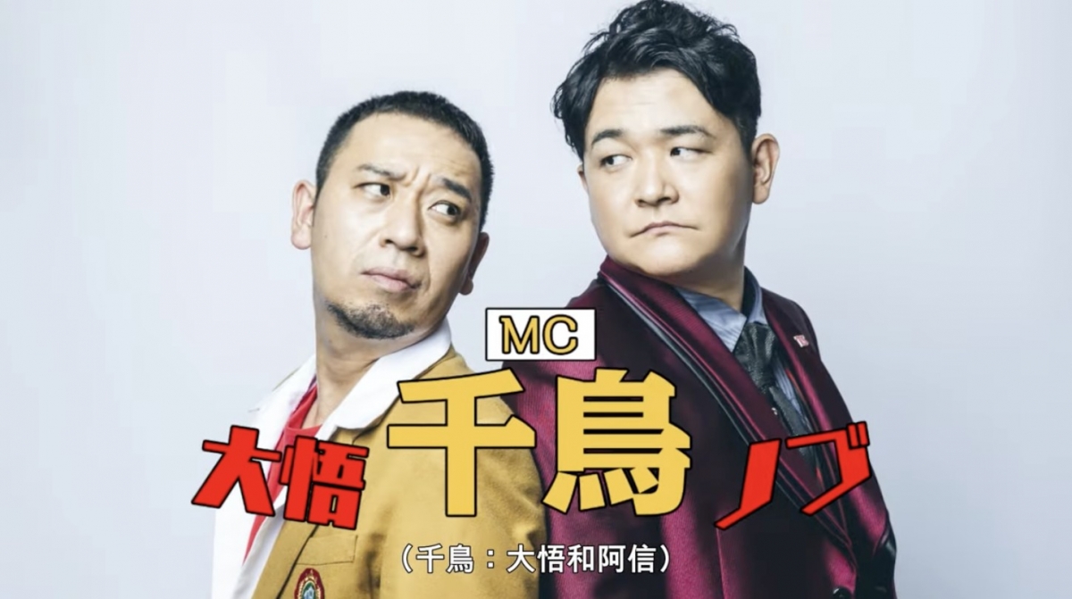 Netflix 3月片單推薦：《爆笑悲劇王：笑著笑著就哭了》