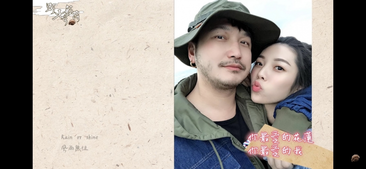 KID在影片中曝光多張合照