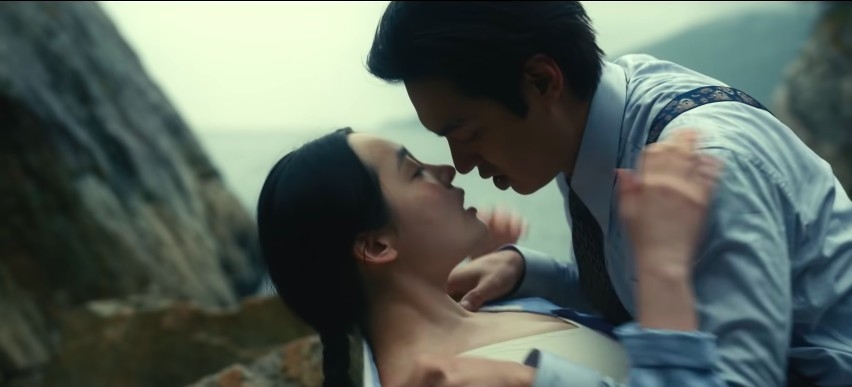 《柏青哥》李敏鎬在海岸邊激吻